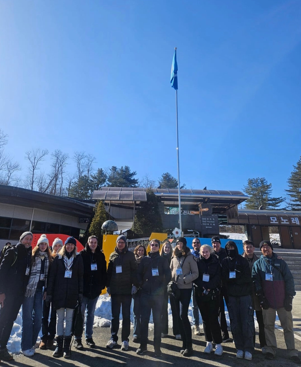 7 DAY BUDGET SOUTH KOREA GROUP TRIP - DEPOSIT ONLY