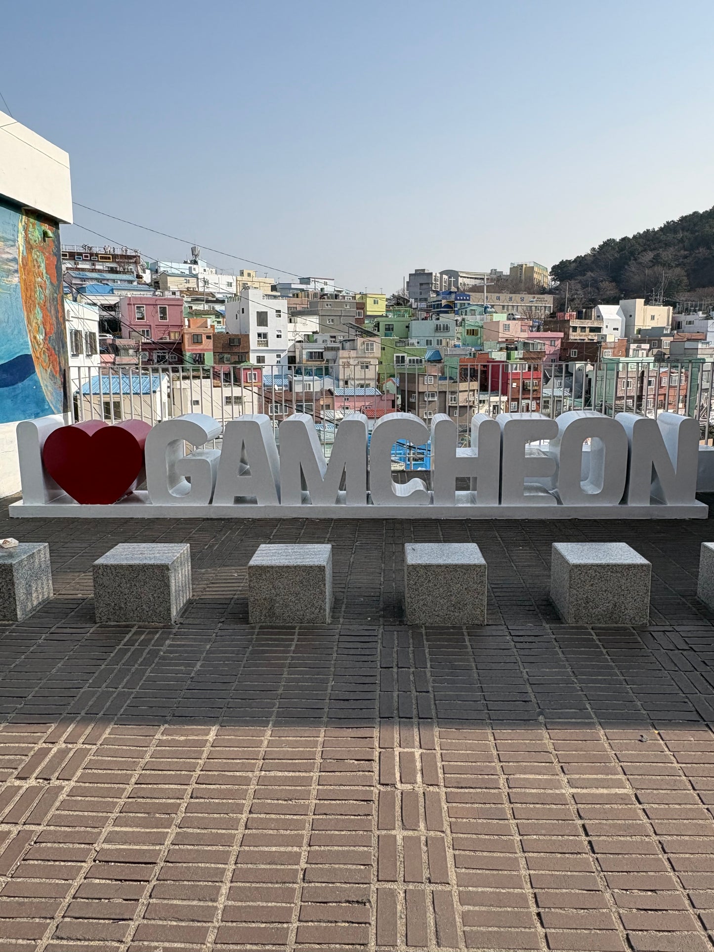 7 DAY BUDGET SOUTH KOREA GROUP TRIP - DEPOSIT ONLY